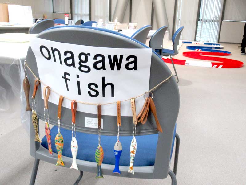 onagawa fish