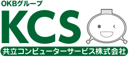 共立コンピューターサービス株式会社