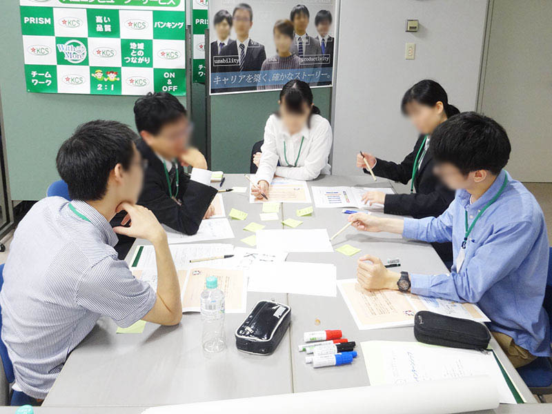 ステップ1:検討