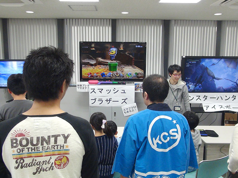 （3）ゲーム大会、ゲーム体験コーナー