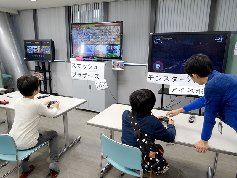 ゲーム大会、ゲーム体験コーナー