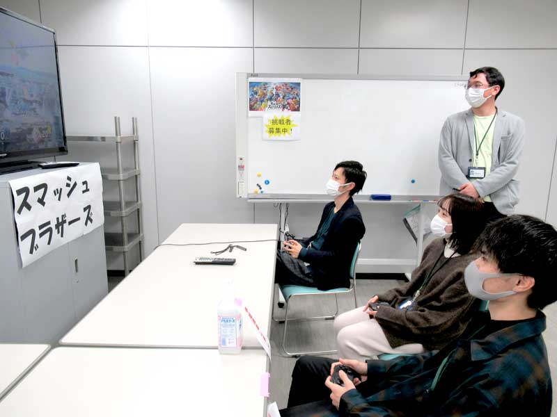 ゲーム体験