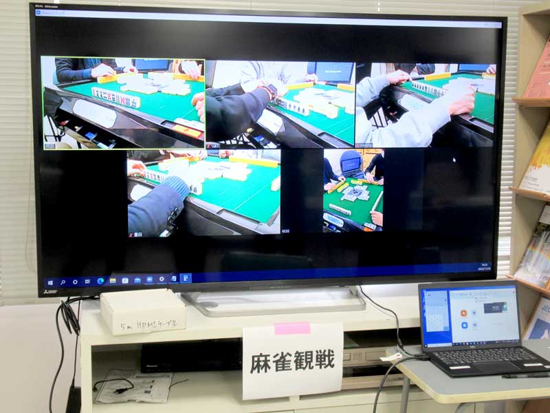 第3回KCS麻雀大会
