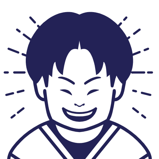 たき