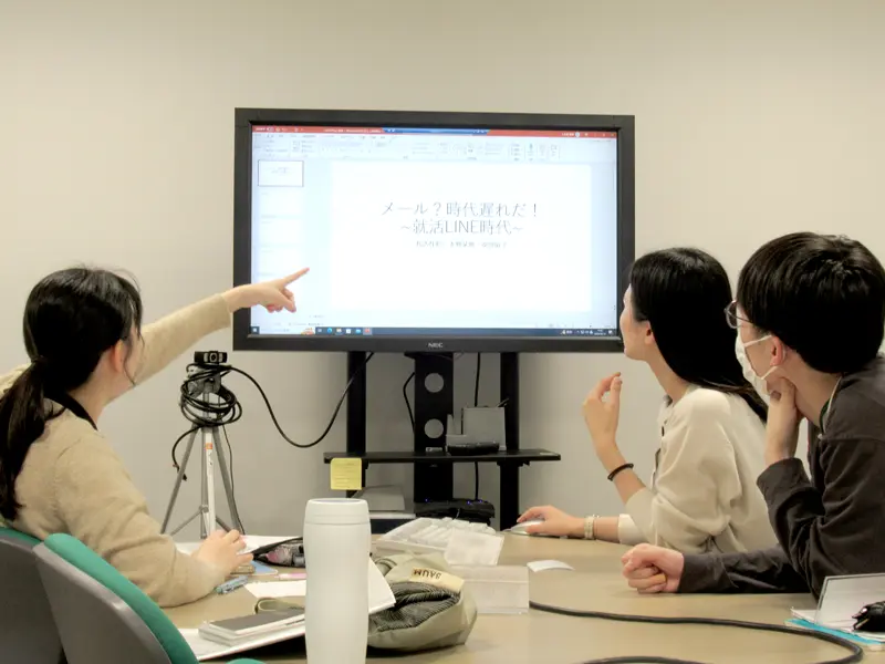 企画の様子