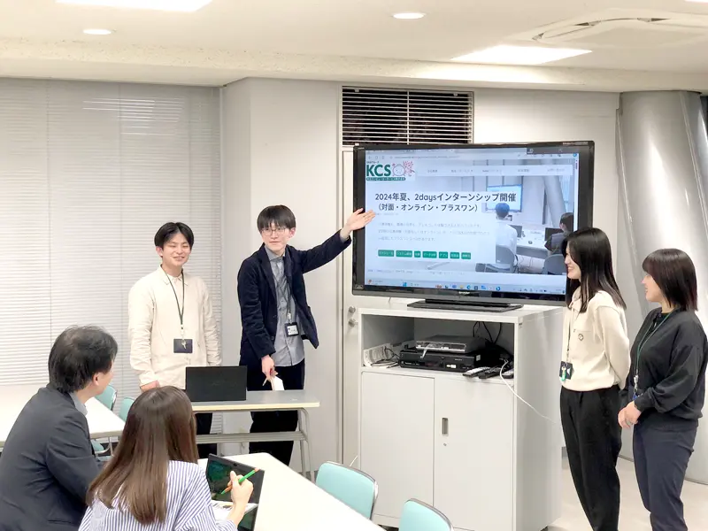 発表