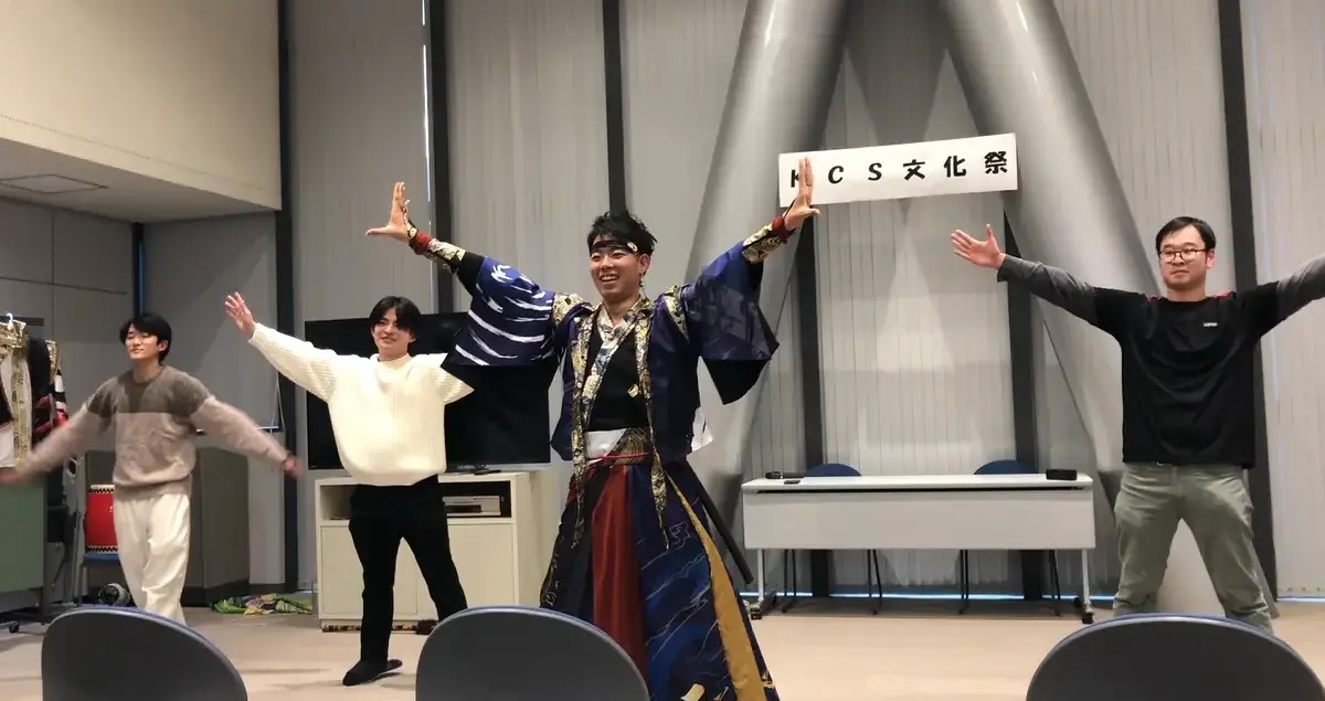 よさこい