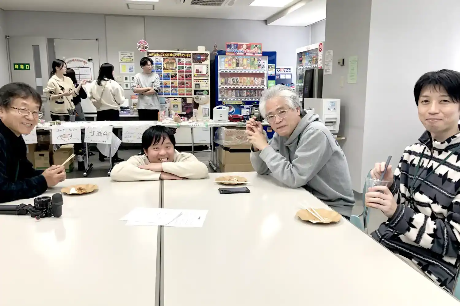文化祭実行委員会