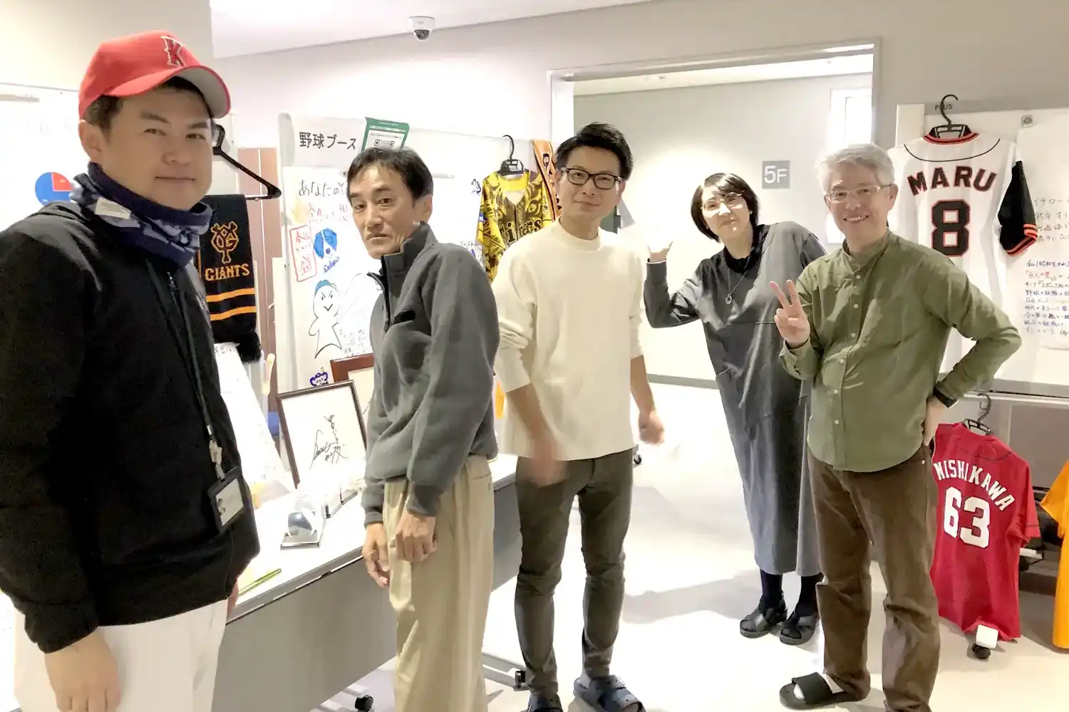 野球グッズ展示