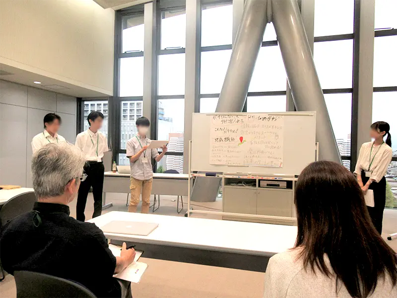 システム開発体験