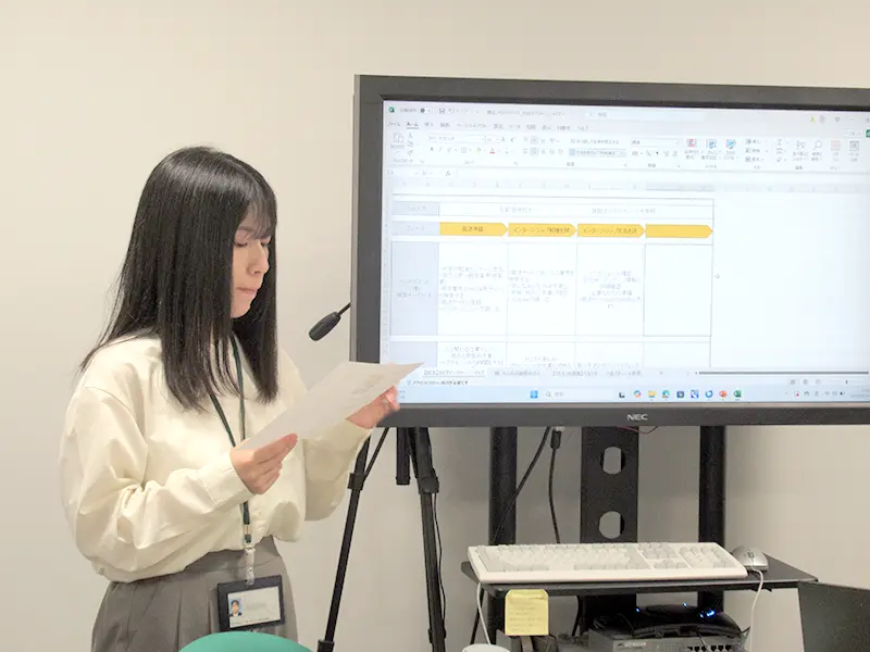 ターゲット設定