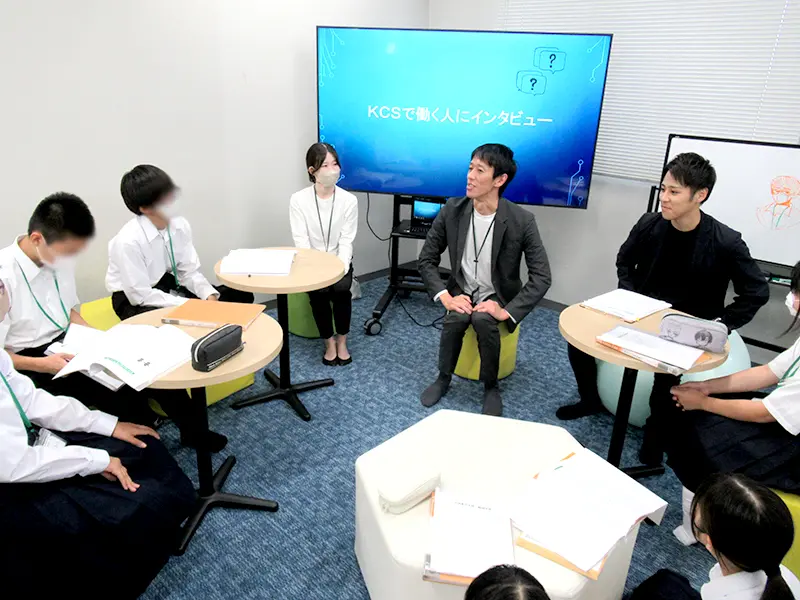 KCS社員へインタビュー