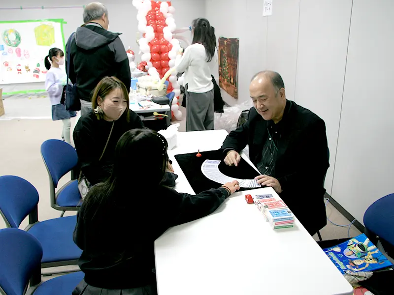 テーブルマジック