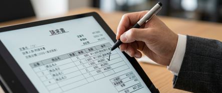 タブレットへの手書き入力